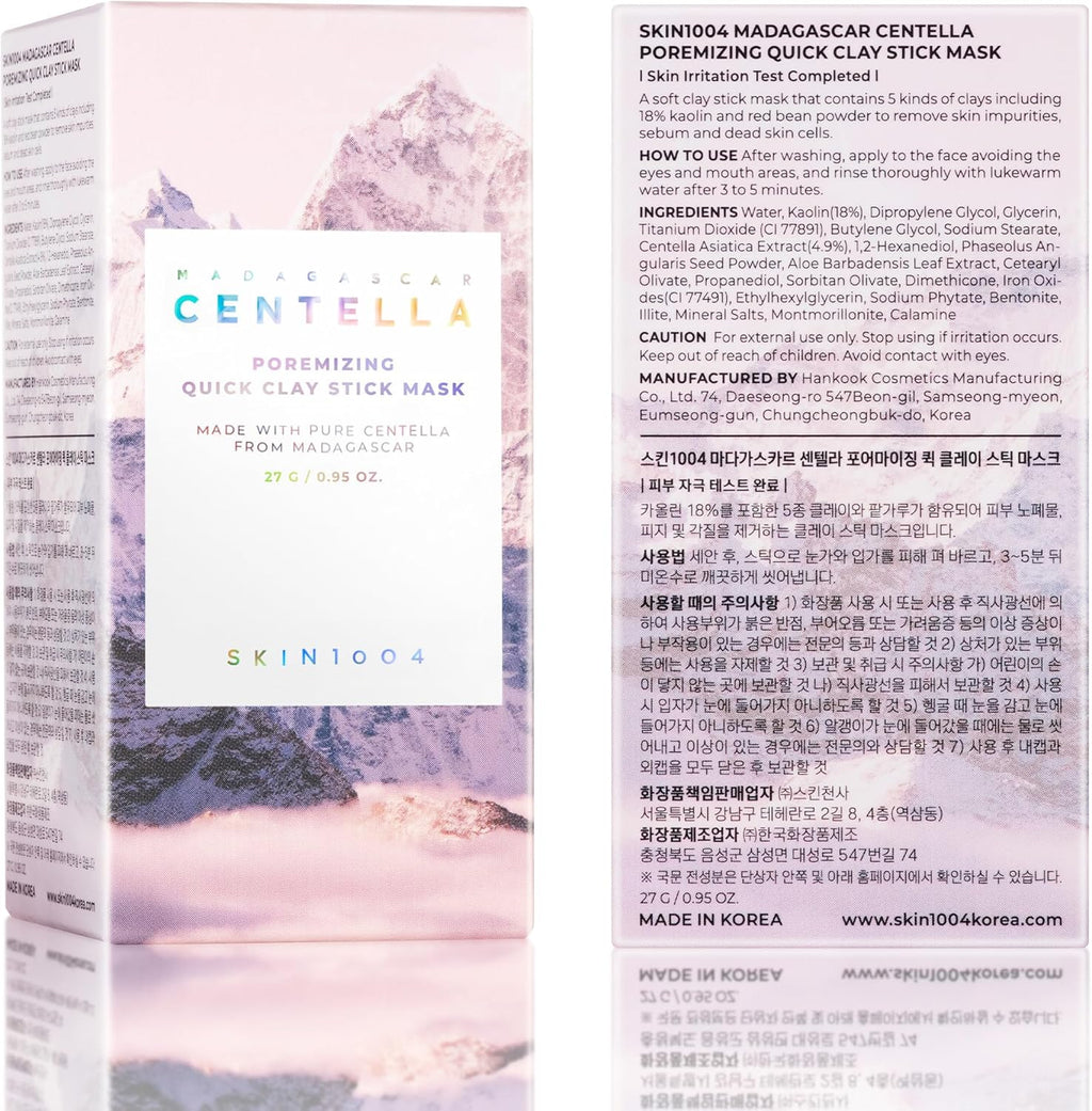 Madagascar Centella Poremizing Quick Clay Stick Mask 27G