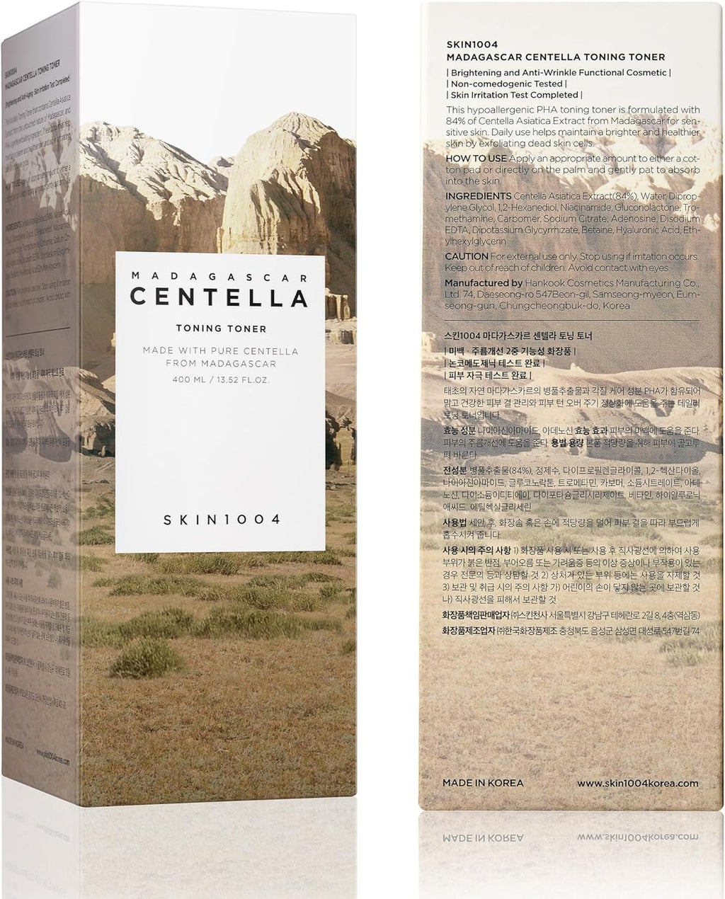 Centella Asiatica Toning Toner 13.52 Oz (400 Ml) | Centella Extract 84% | Solución Diaria De Cuidado De La Piel Para Acné Sensible a La Piel