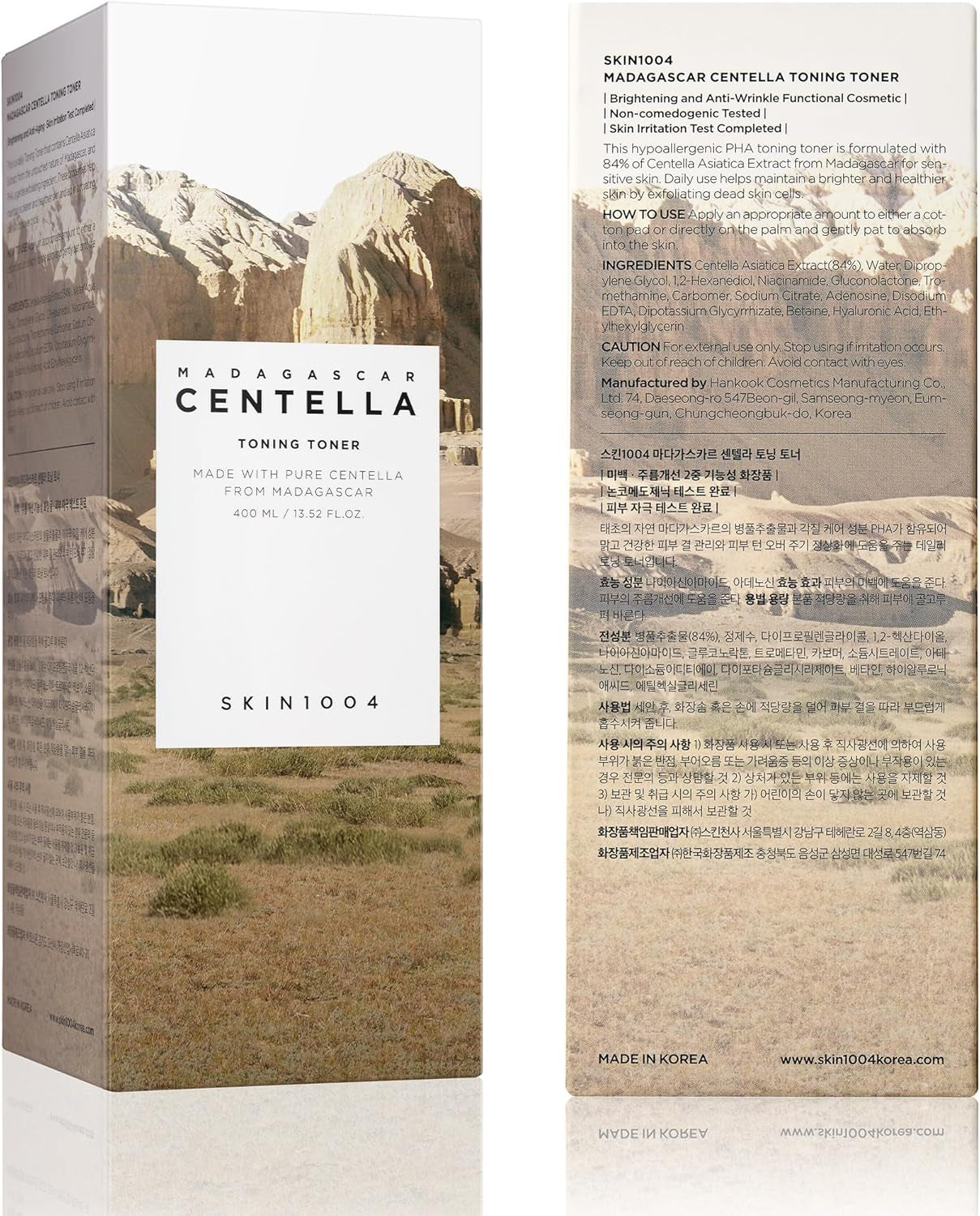 Centella Asiatica Toning Toner 13.52 Oz (400 Ml) | Centella Extract 84% | Solución Diaria De Cuidado De La Piel Para Acné Sensible a La Piel