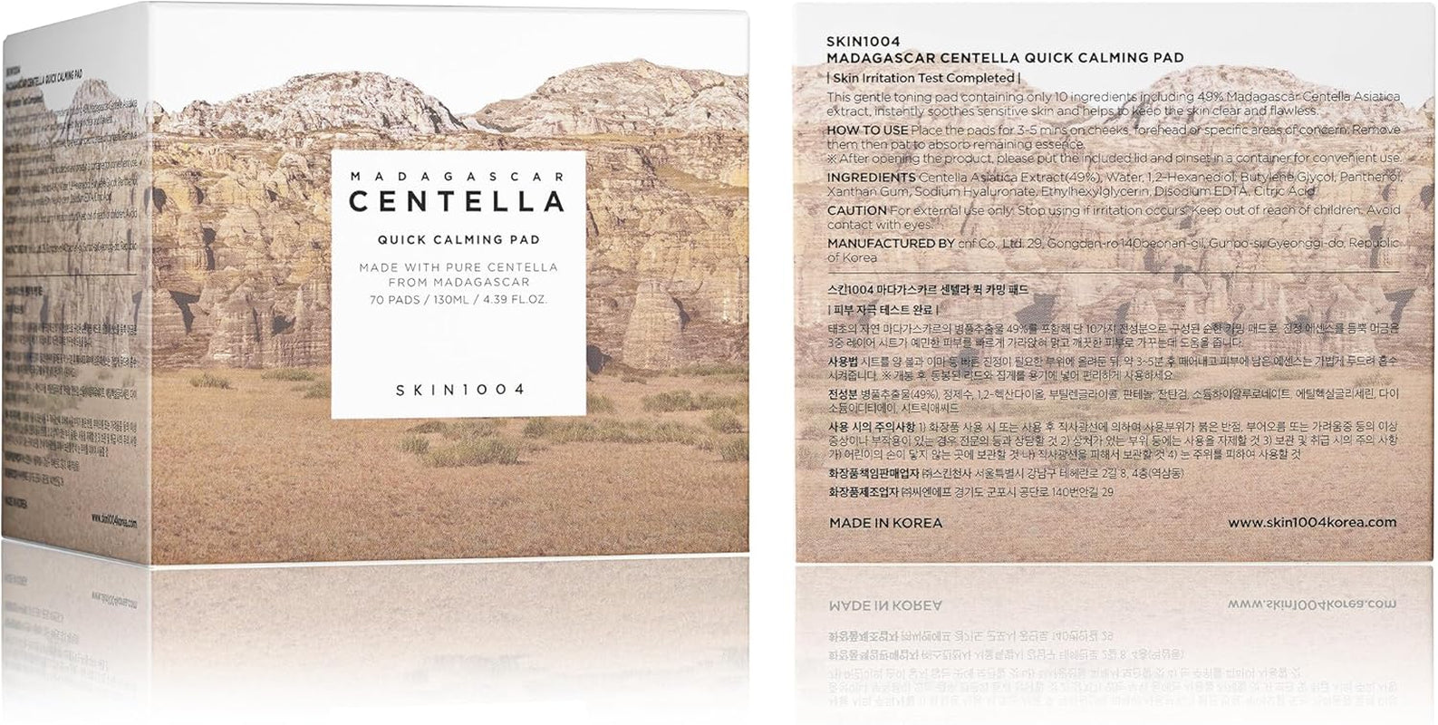 Madagascar Centella Quick Calming Pad 70Ea, 130 Ml, Efectos Calmantes Rápidos Para Pieles Sensibles